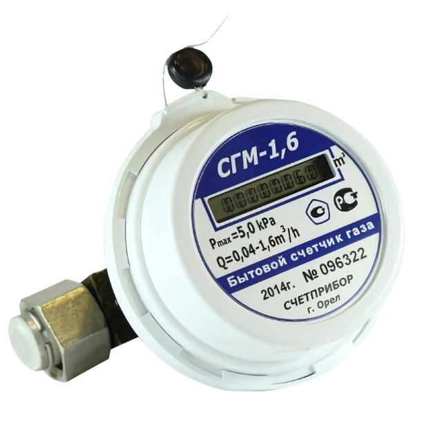 Газовый счетчик «СГМ-1,6»