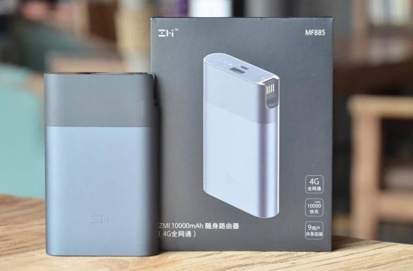Xiaomi ZMI MF885