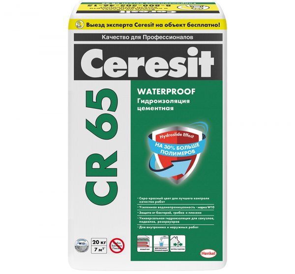 Ceresit CR 65 Waterproof