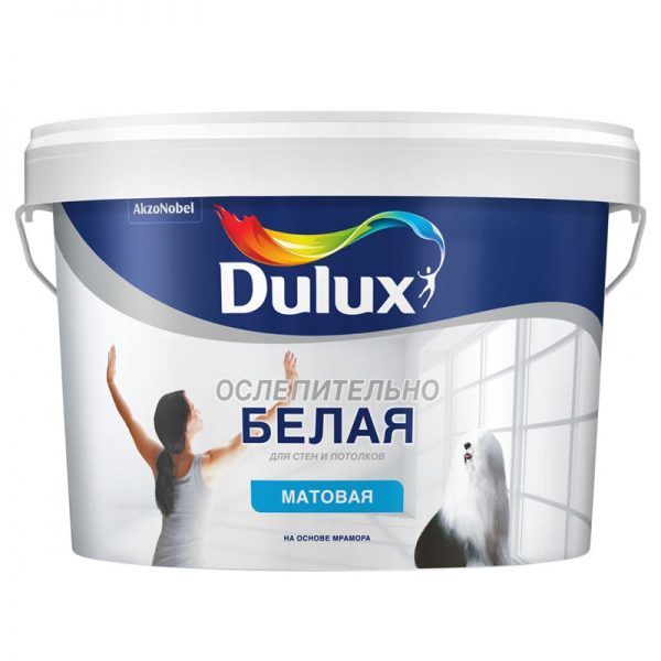 Dulux