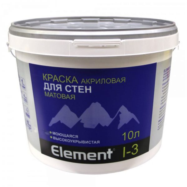 Element