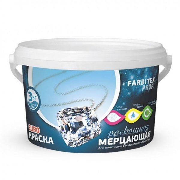 Fabritex Profi