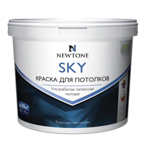 Newtone Sky