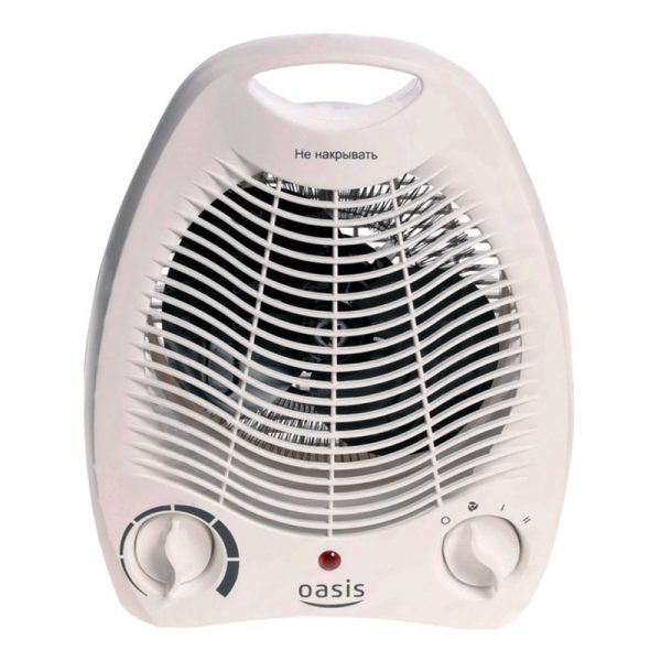 Oasis SB-20R