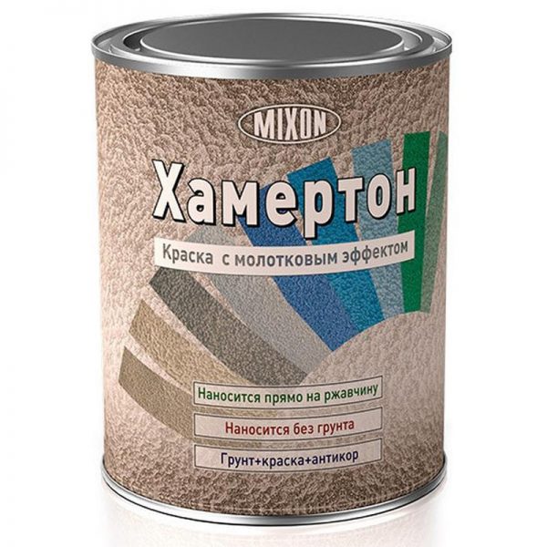 Mixon Хамертон