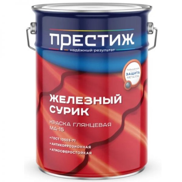 Престиж МА – 15